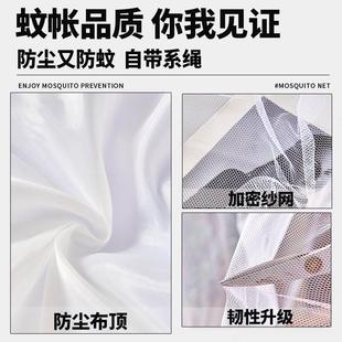1上.1高低.下铺双层5蚊帐2m上下床儿童家用米床子母S梯形.床35m1