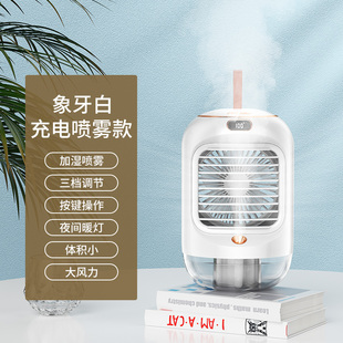 车载空调制冷小风扇n12vt汽车货车24v伏车用大风力强车内降温电