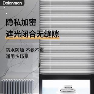 免打孔卷帘卫生间B浴室家用办公室厨房遮光防水升 百叶窗帘卷拉式