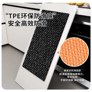 厨房地毯防水防油免洗耐脏v厨房垫子地垫防滑隔音家用吸水防潮