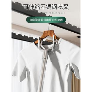 衣叉丫G不锈钢晒衣杆阳台挑挂凉衣 撑衣杆家用晾衣杆可伸缩加长款