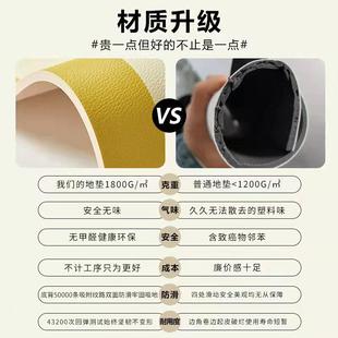 入户门地垫免洗可擦prvc防水地垫可拖洗走廊过道地毯皮革耐脏