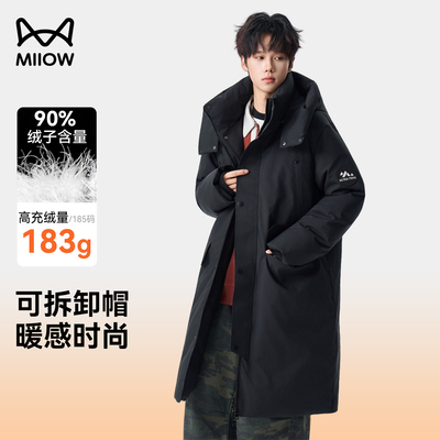 猫人冬季防寒保暖羽绒服