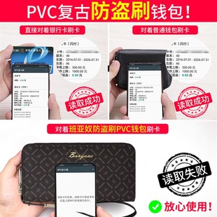 皮夹钱 2025新款 女士钱包女款 长款 多功能手拿包大容量多卡位X时尚