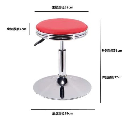 成人靠背滑轮升降高脚加高椅子凳子旋K转结实收银家用厨房座椅