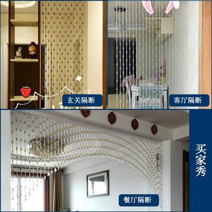 葫芦水晶珠帘隔断帘o厕所门帘玄关挂帘成品客厅卫生间成品水晶帘