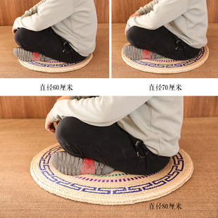 家用草编蒲团禅修垫打坐拜佛榻榻米坐垫子拜垫跪垫V禅静坐手工艺