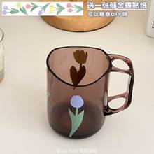 塑料牙杯女生可爱风高q颜值学生宿舍洗漱杯简约家用Z儿童漱口杯