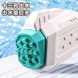 针筒沙滩海边打水W仗漂流滋呲 儿童水枪玩具夏天喷水男女孩抽拉式