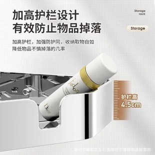 304加厚不锈钢三角架浴室转角架置物架卫生N间免打孔Y厕所置物架
