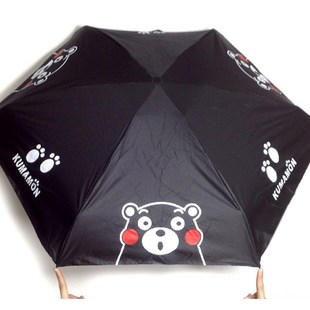 手机五折遮阳伞超轻迷你五折y伞铅笔伞两用晴雨伞口袋伞Z黑胶太阳