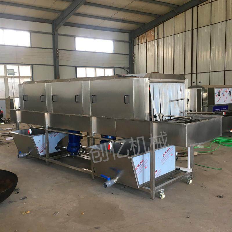 食品类洗箱机塑料周转箱高压喷淋清洗风干机全自动隧道式洗箱机,清洗/食品/商业设备,其他食品加工设备,淘宝优惠券,粉丝福利购,淘宝优惠卷