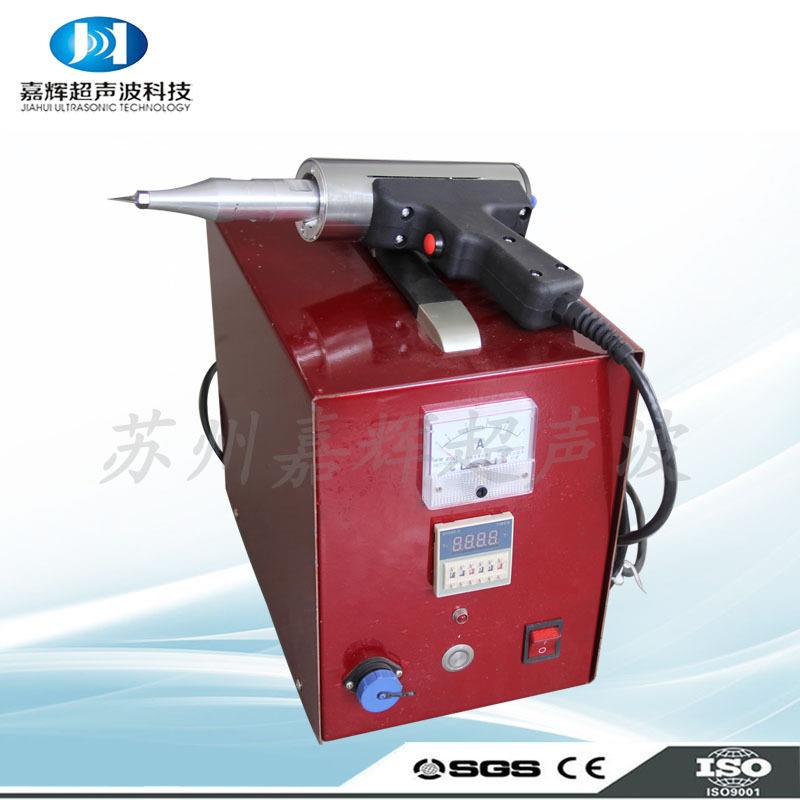 厂家直销超声波LDPE塑料切割机质量保证一年质保