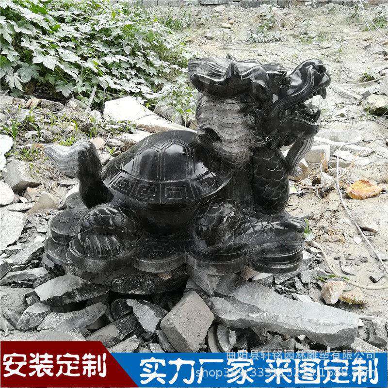 石雕青石龙龟喷水动物别墅庭院酒店造景镇宅中式装饰摆件乌龟吐水