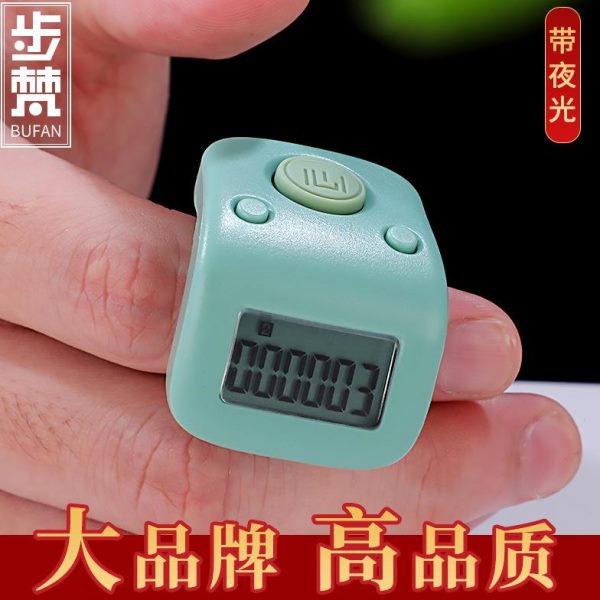 一心念数计数器手按读数充电藏式电子数显指环戒子指型记数点数器