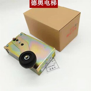 电梯限位关9 底坑井道极限换速关适用奥的斯