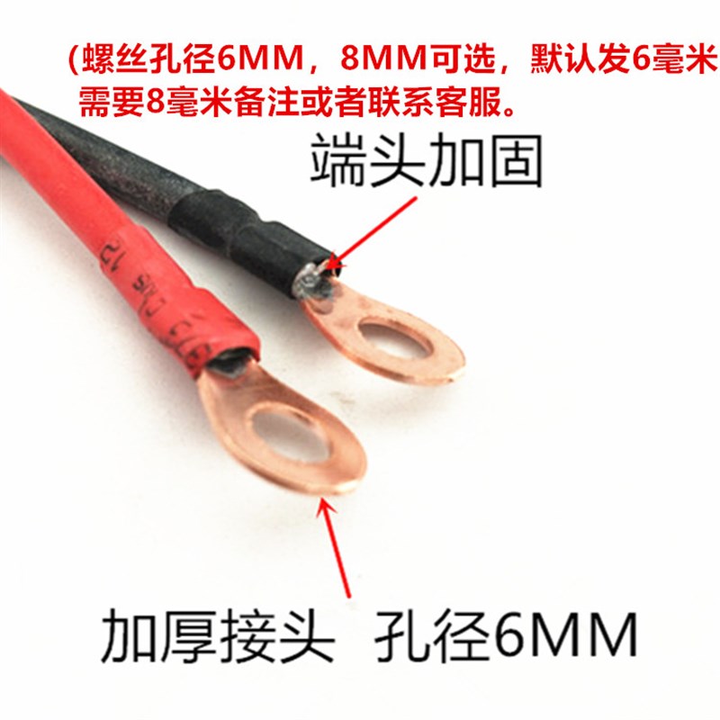 48V60V72V电瓶车通用品字形插头线电动三轮车T型逆变器电插座接头