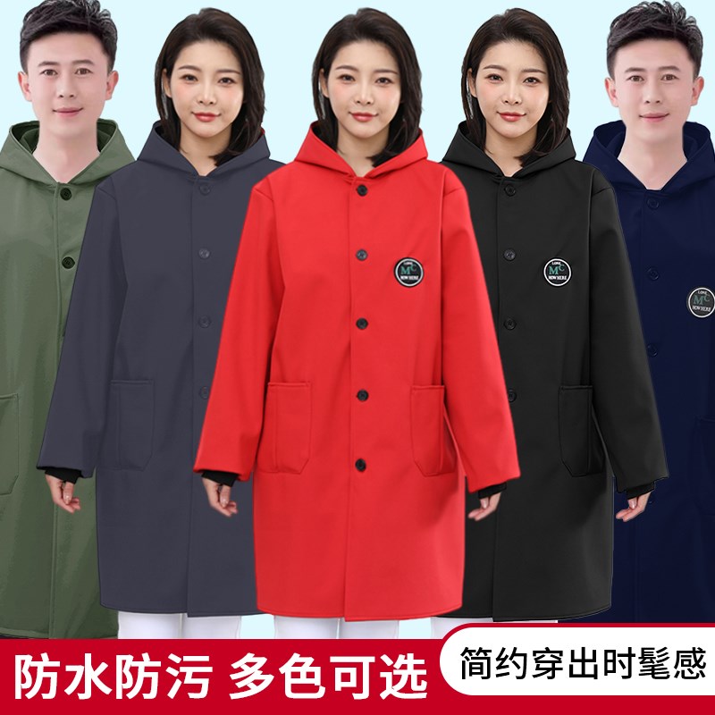 风衣罩衣防水加绒加厚防风防寒男女冬款工作服棉服加肥加大外