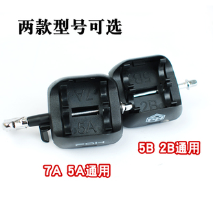 DH 鼓棒夹 架子鼓鼓槌夹 比鼓棒桶筒鼓棒包袋更方便