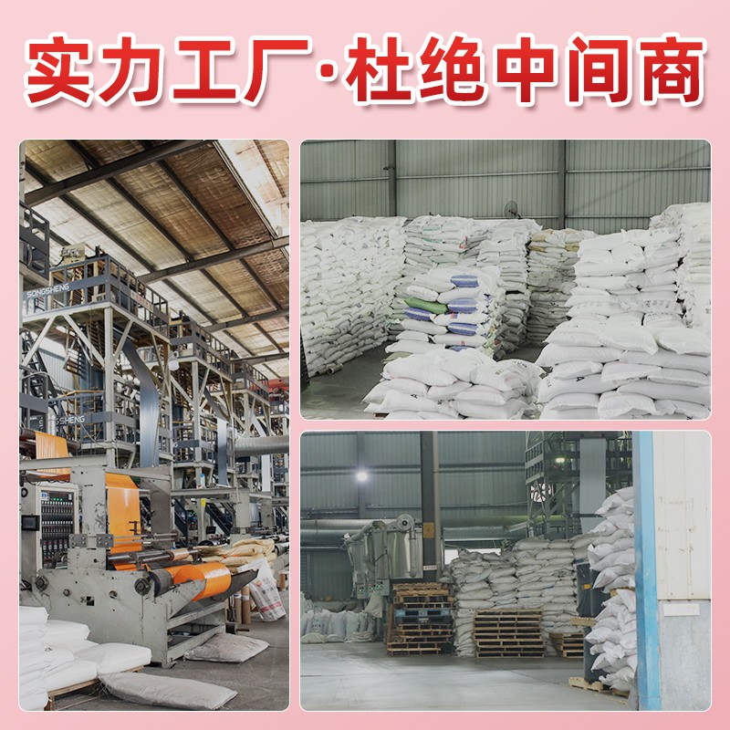 加厚快递袋子黑色3852防水包装袋白色大号淘宝打包袋物流袋子