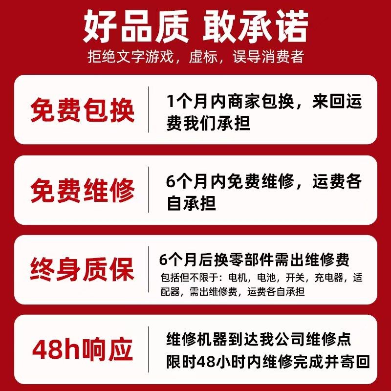 沃奇刮鱼鳞刨电动刮鱼鳞机器商用杀鱼机全自动草鱼黑鱼打鱼鳞,厨房/烹饪用具,鱼鳞刨,淘宝优惠券,粉丝福利购,淘宝优惠卷