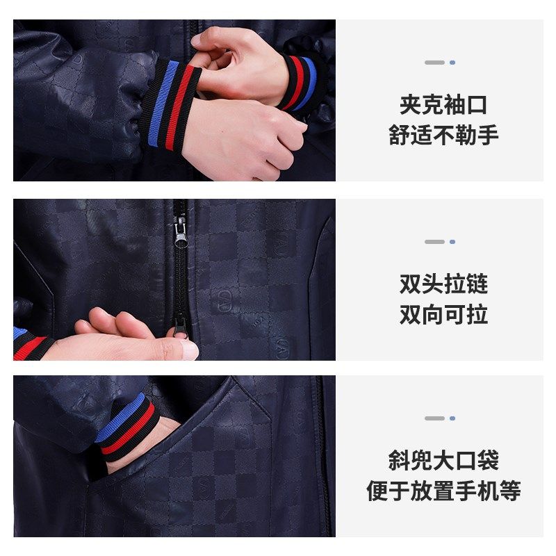 加绒罩衣男士仿皮工作服加长围裙大褂劳保服工厂汽修防水防油工装,家庭/个人清洁工具,围裙,淘宝优惠券,粉丝福利购,淘宝优惠卷