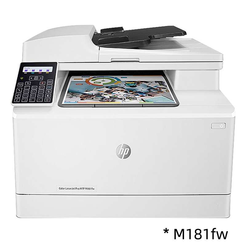 HP惠普M180n彩色激光多功能打印机一体机M281fdw复印件M181fw扫描