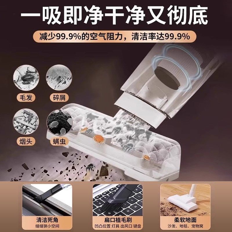 吸尘器家用大吸力小型手持宠物静音强力吸拖一体新款,生活电器,吸尘器,淘宝优惠券,粉丝福利购,淘宝优惠卷