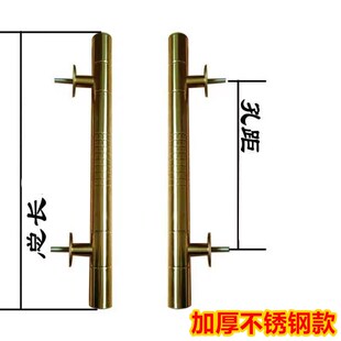 农村大铁门拉手门把手加厚庭院门木门大门把玻璃门对装