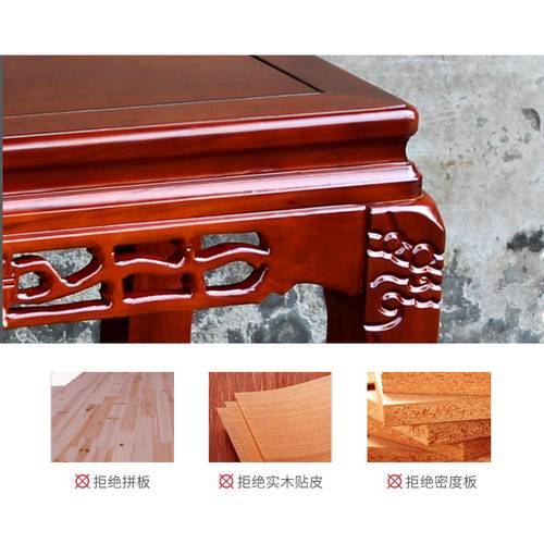 中式仿古边几角几小茶几圆角茶台桌沙发边桌长方形实木小方桌