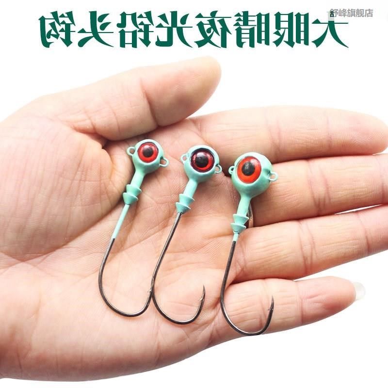 光铅钩眼带头血槽钩 亮大片 翘嘴夜鲈鱼鳜鱼。,家装主材,晾杆,淘宝优惠券,粉丝福利购,淘宝优惠卷