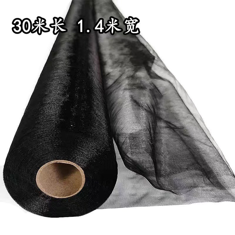 【热销】仙女纱包花的网纱婚庆纱幔楼梯扶手装饰纱黑纱珍珠纱雪纱