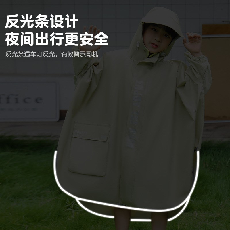 蓝狮儿童雨衣斗篷式上学带书包位男女童小学生幼儿园宝宝全身雨披