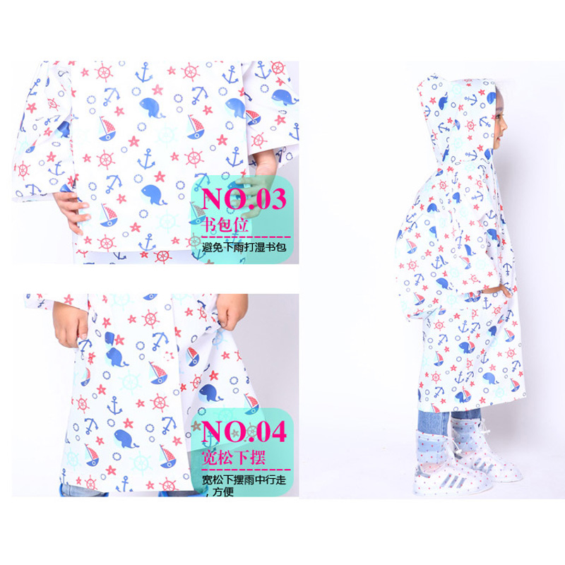 儿童雨衣大童女男小学生防水徒步雨披男童时尚可爱幼儿园宝宝上学
