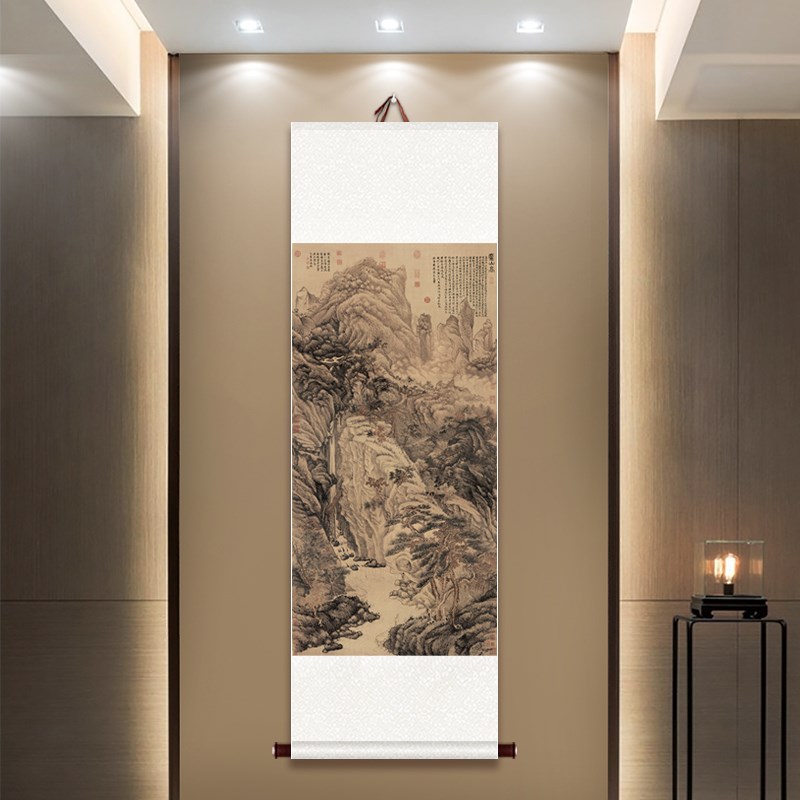 庐山高图沈周中式古风国画玄关茶楼茶室装饰卷轴挂画挂轴山水古画