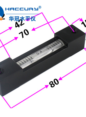 铝合金黑色氧化条式水平仪微型迷你长条水平尺水准泡珠mm