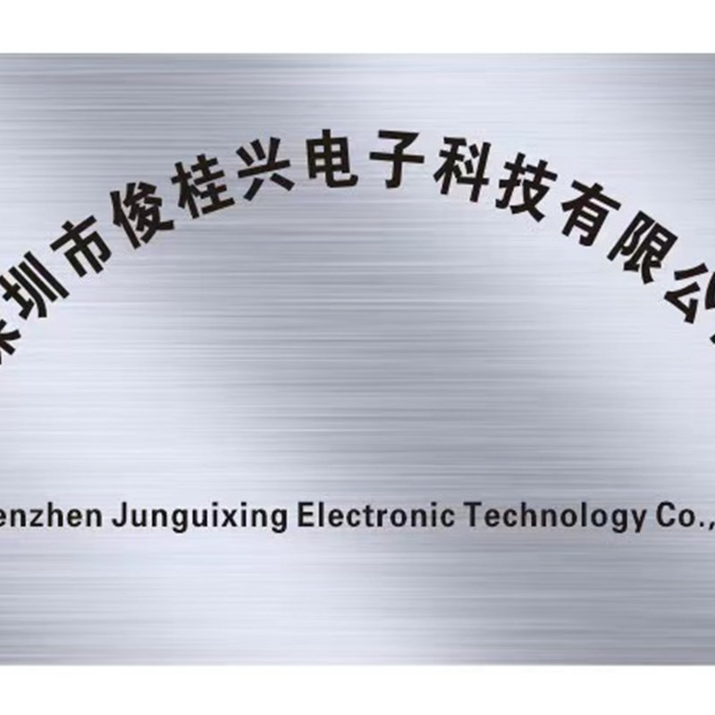 R5F749RBGV R5F749RBG R5F749 汽车BGA微处理器 可直拍