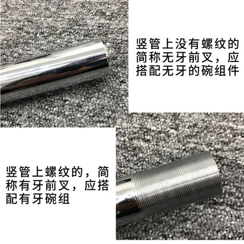 代驾电动车转向轴承碗组折叠车龙头钢碗前叉转向滚珠珠架