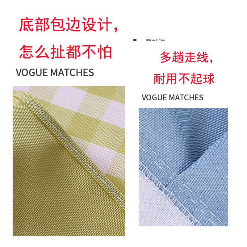 专用幼儿园桌布布艺定制格子桌罩长方形防水防油小清新0*0