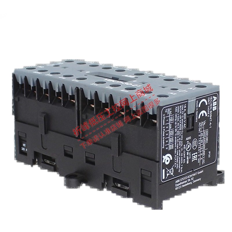 ABB可逆接触器VB6-30-10 VB7-30-01交直流VBC6-30-10 VBC7-30-01