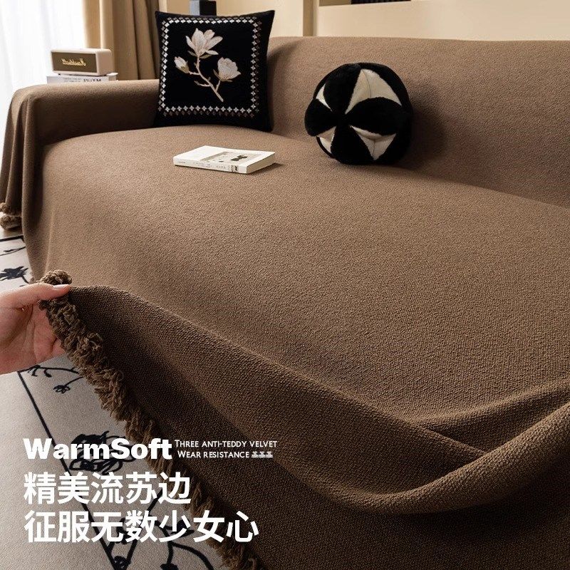 防水隔尿泰迪绒沙发盖布秋冬新款四季通用全包防污沙发罩垫,居家布艺,沙发垫,淘宝优惠券,粉丝福利购,淘宝优惠卷