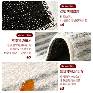 异形毛绒地毯新婚卧室红色婚房结婚毯茶几毯牀边毯加厚仿羊绒地垫