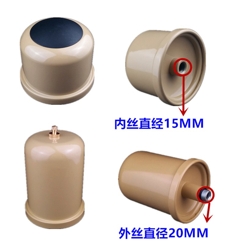 全自动增压泵自吸泵水泵/通用1L/2L压力罐开关气压罐储气式罐