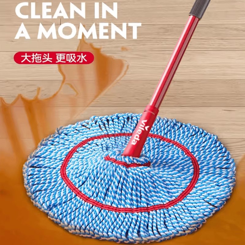 德国微力达拖把免手洗自拧水旋转2024新款家用一拖净懒人布条拖把