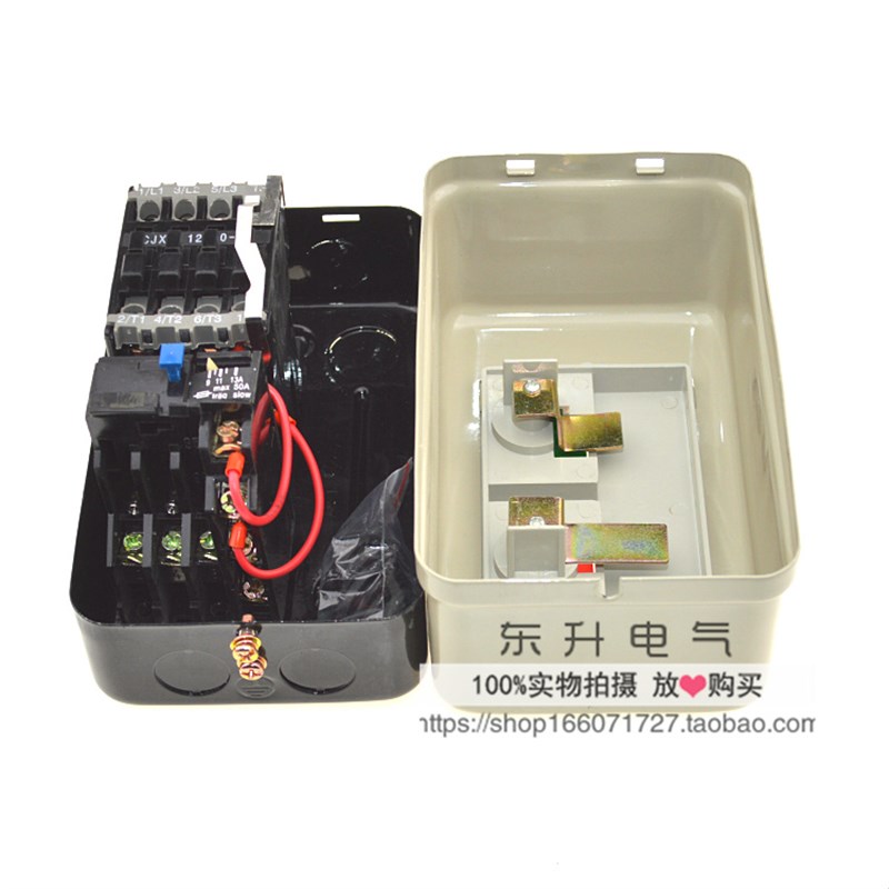 磁力启动器MSBB9(QCX8-09)控制开关电压380V电流9A电磁开关4KW