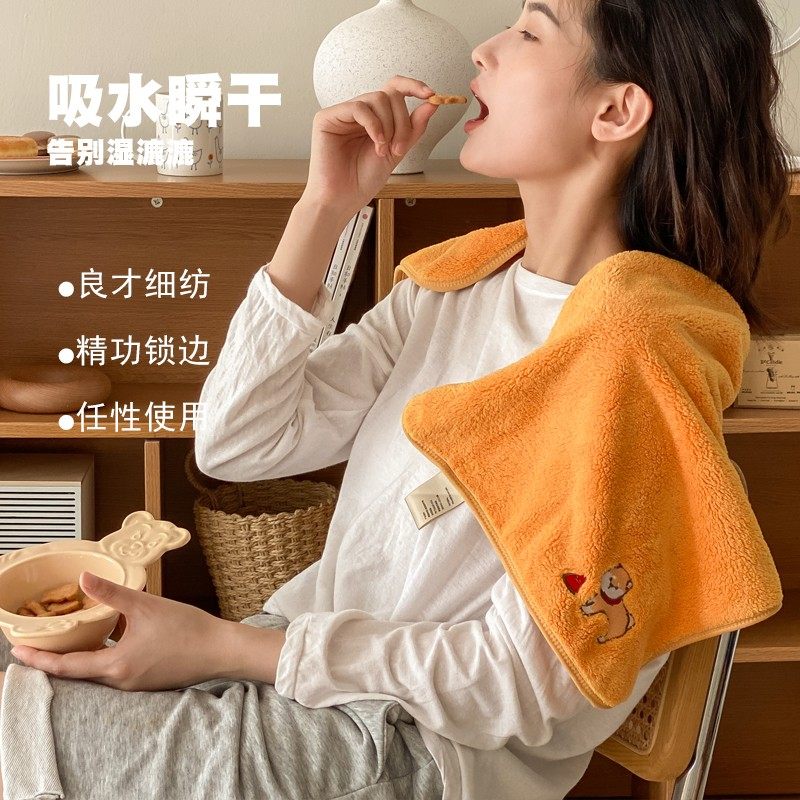 碎朵家居加厚珊瑚绒柔软毛巾卡通刺绣挂干发巾超强吸水擦发面巾,居家布艺,毛巾/面巾,淘宝优惠券,粉丝福利购,淘宝优惠卷