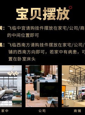 祥云阁化2022虎年五黄二黑挂件六八顺铜葫芦六帝八帝六铜钱八铜钱