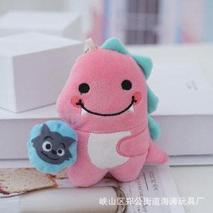 抖音恐龙扛狼小号毛绒背包装饰挂件抓娃娃录音恐龙毛绒
