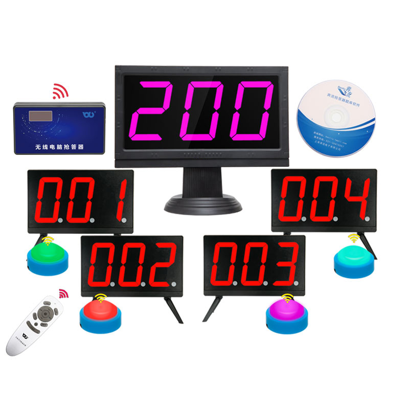 知识竞赛无线抢答器 学生竞赛连接电脑软件记分组组8组10组组1组1