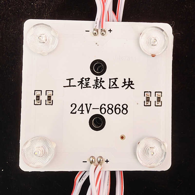 防水2白光漫反射led区块灯条天花软膜广告超亮无频闪卡布灯箱